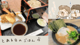 Thumbnail of new posts 104