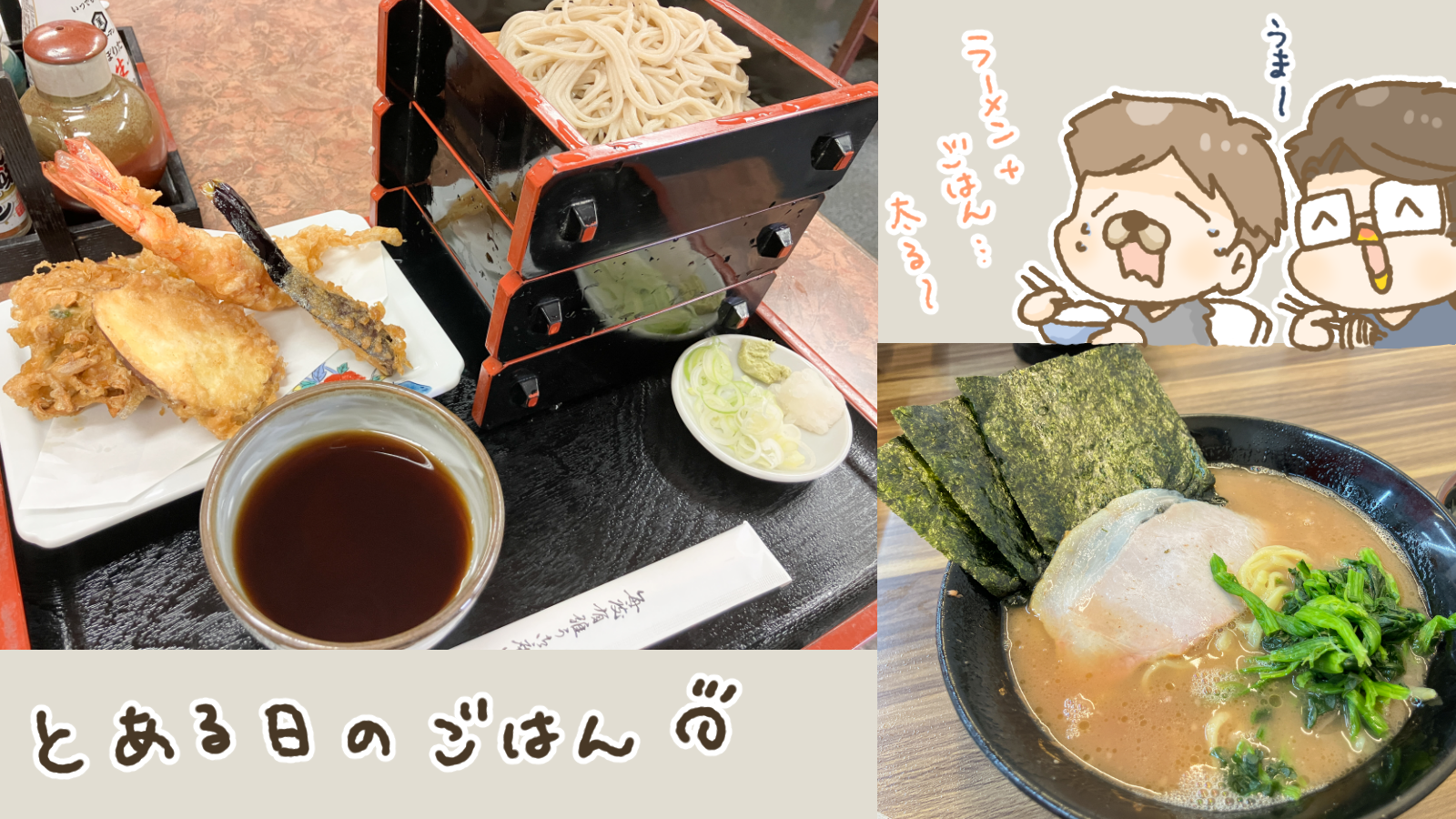 Thumbnail of post image 144