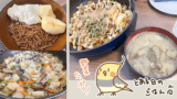 Thumbnail of new posts 052