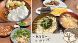 Thumbnail of new posts 072