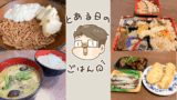 Thumbnail of new posts 181