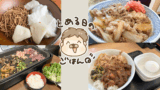 Thumbnail of new posts 130