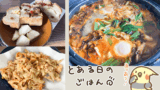 Thumbnail of new posts 181