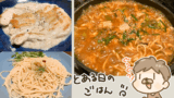 Thumbnail of new posts 016