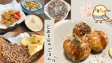 Thumbnail of new posts 127