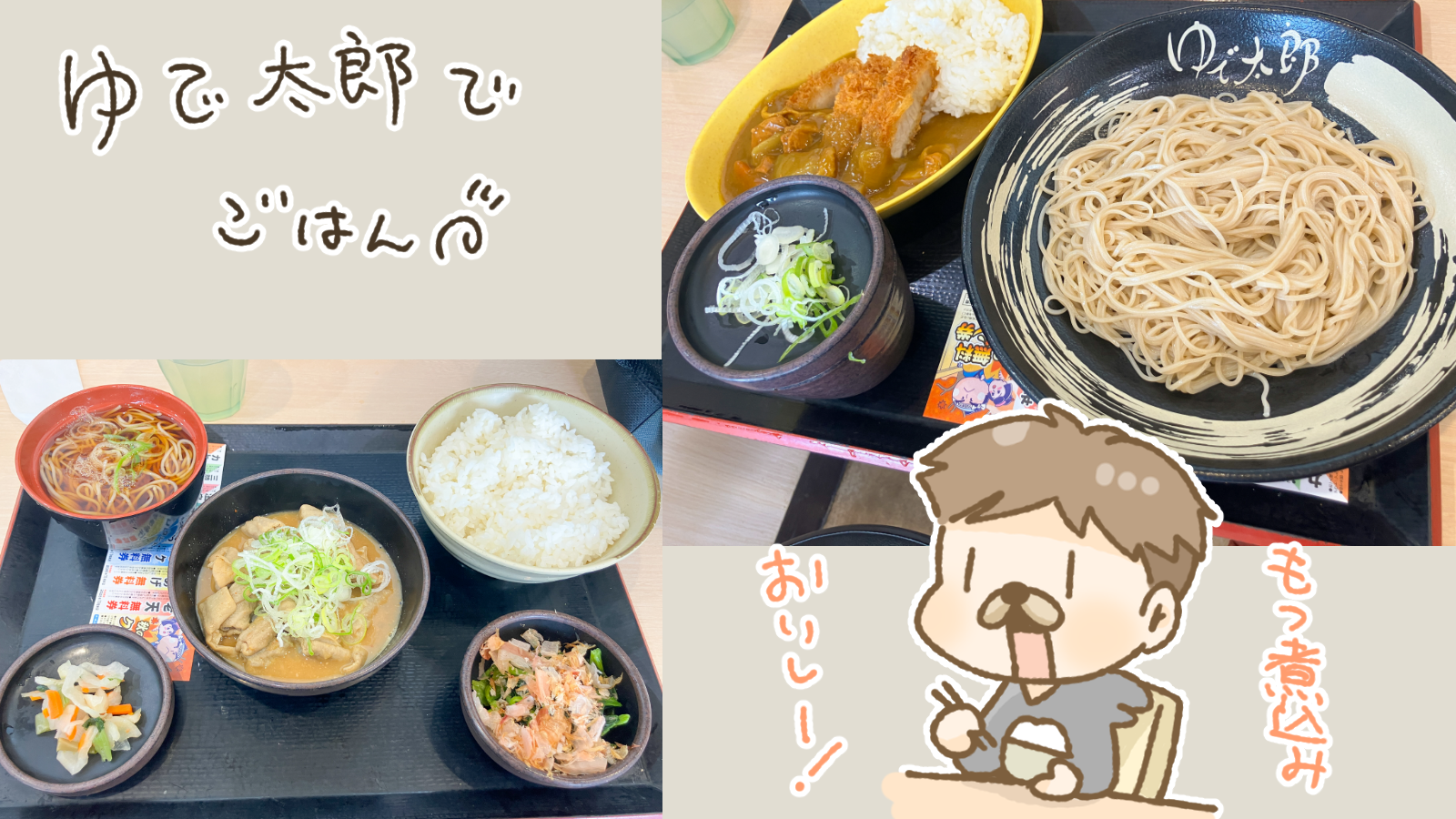 Thumbnail of post image 071