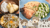 Thumbnail of new posts 038