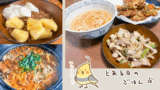Thumbnail of new posts 104