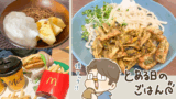 Thumbnail of new posts 025