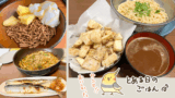Thumbnail of new posts 128