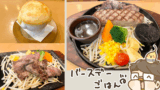 Thumbnail of new posts 041