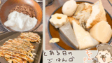 Thumbnail of new posts 178