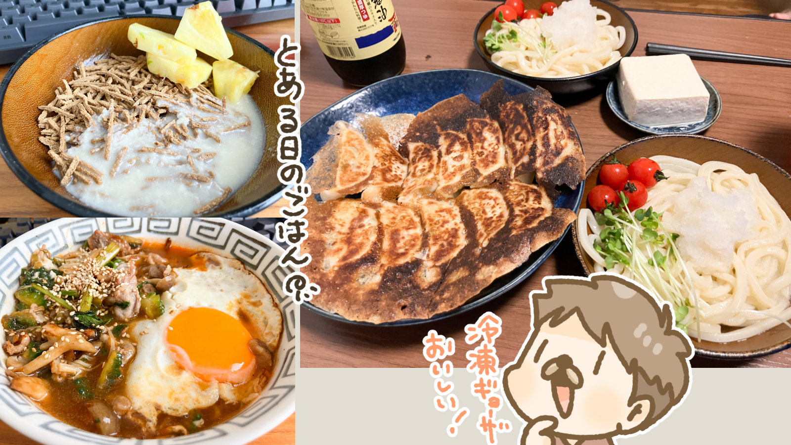 Thumbnail of post image 143