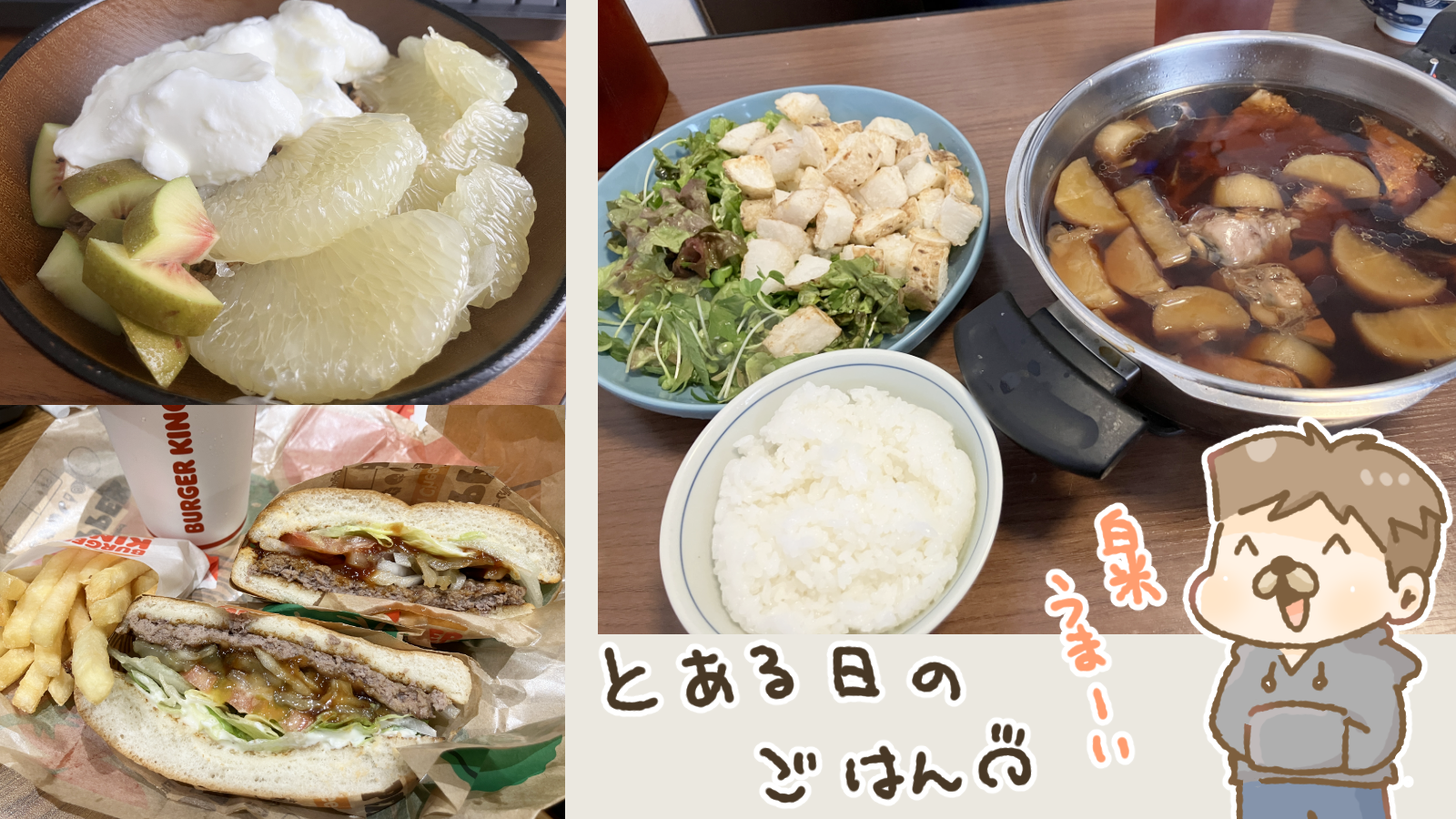 Thumbnail of post image 177