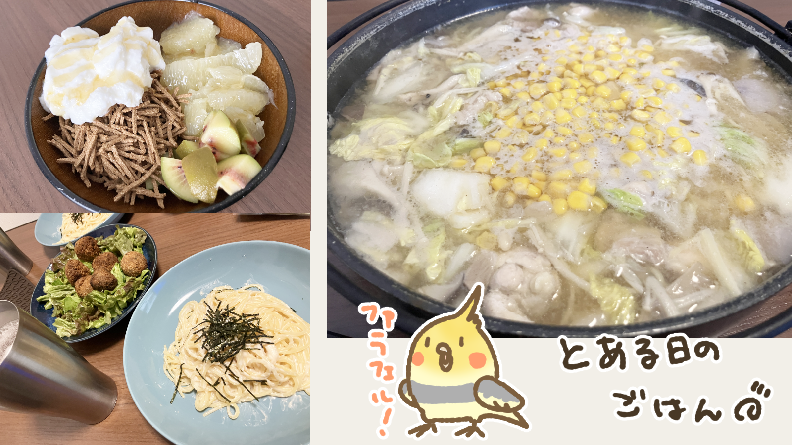 Thumbnail of post image 109