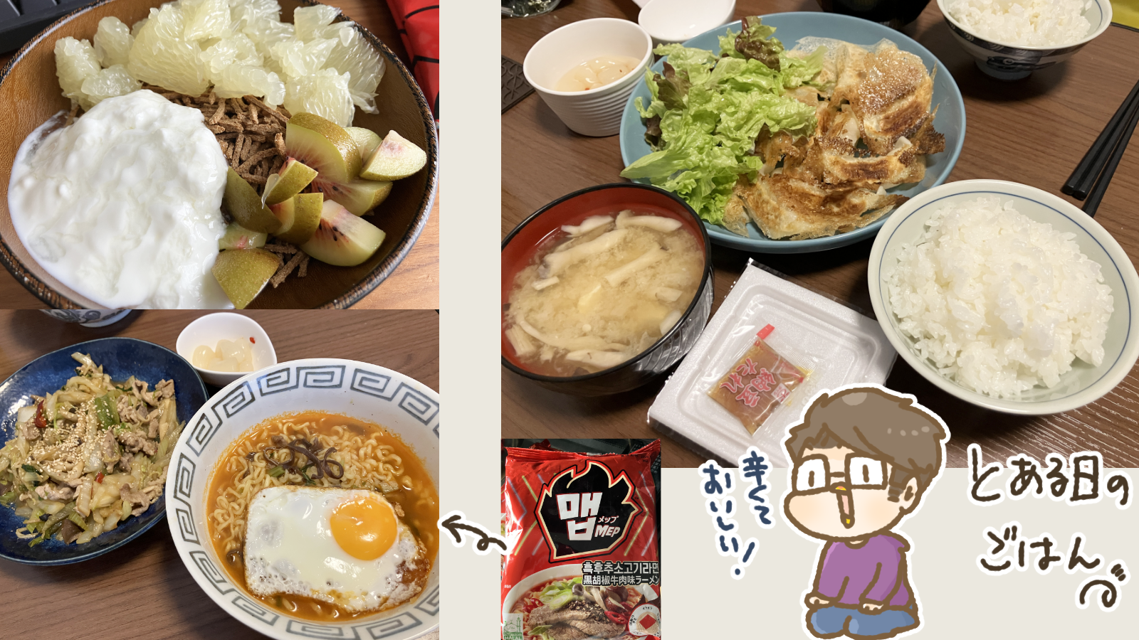 Thumbnail of post image 021