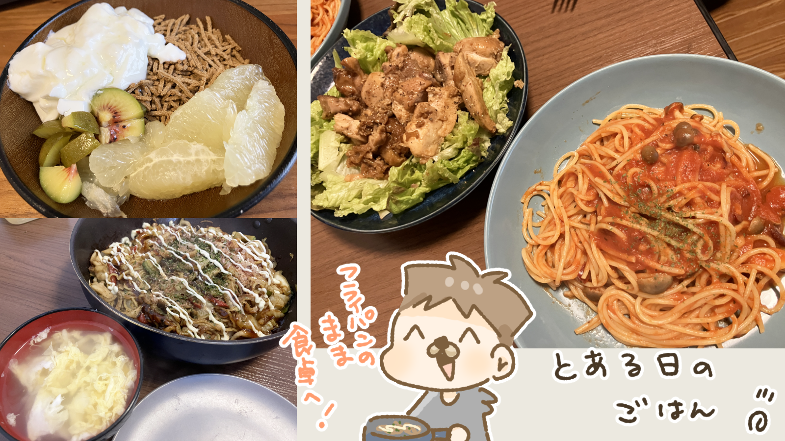 Thumbnail of post image 117