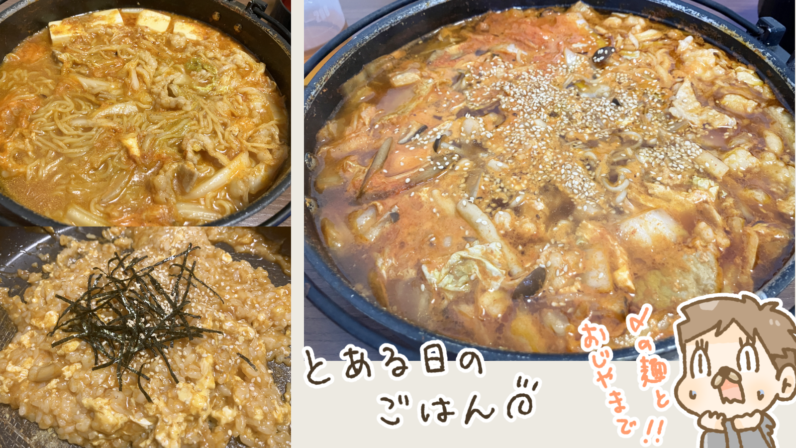 Thumbnail of post image 178