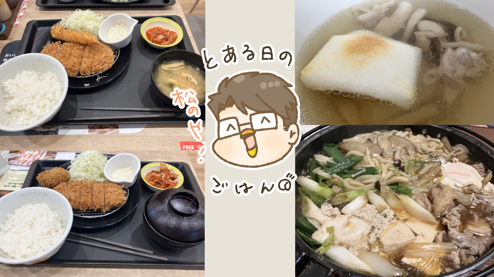 Thumbnail of post image 056