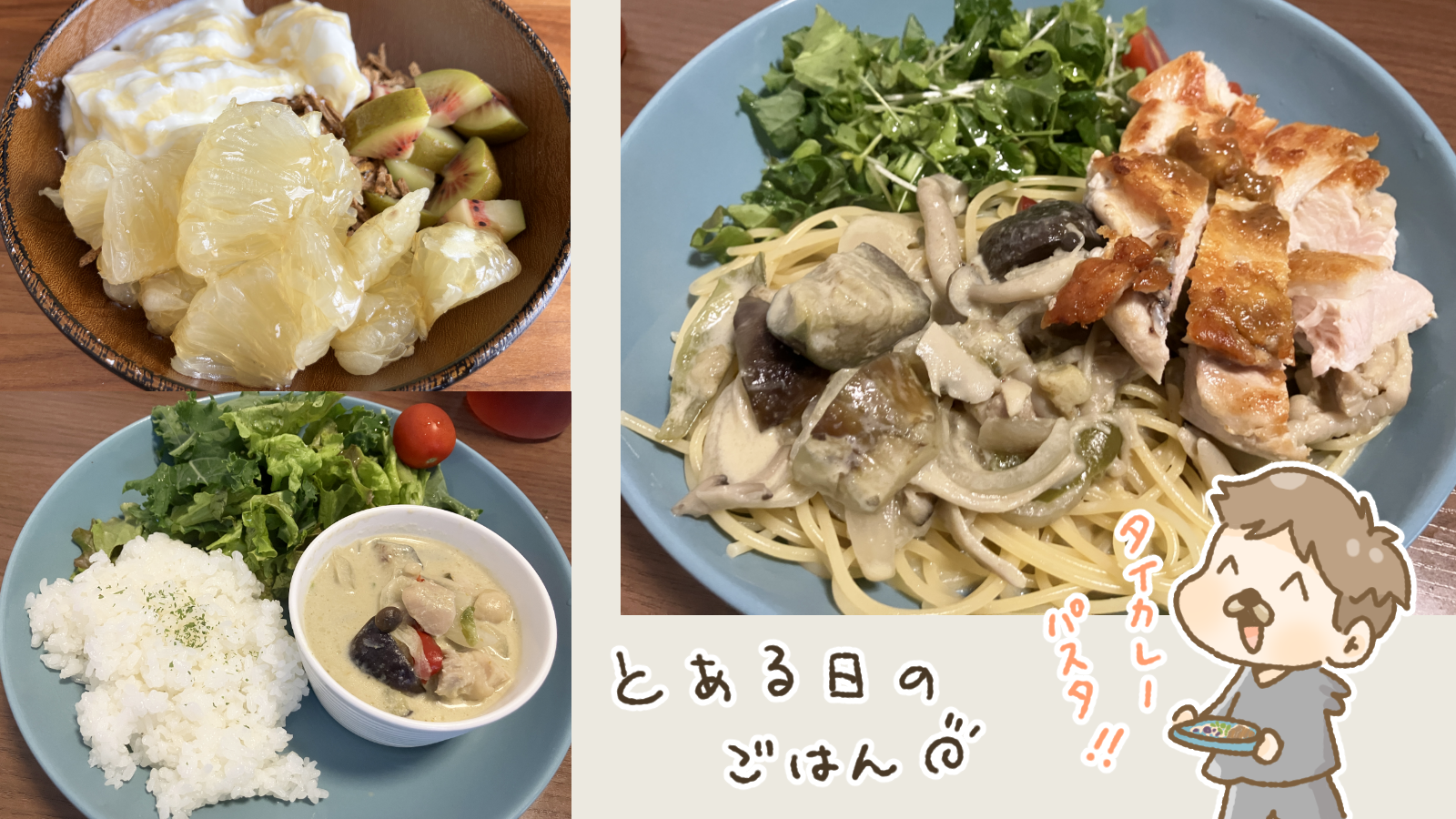 Thumbnail of post image 035