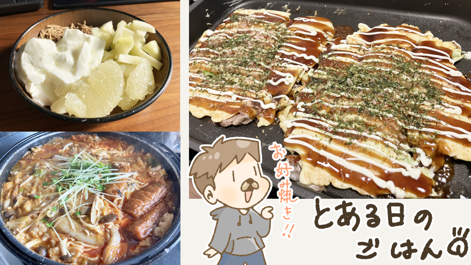 Thumbnail of post image 119