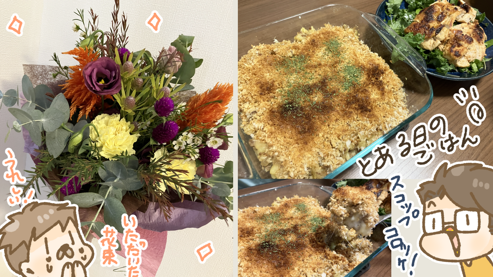 Thumbnail of post image 092