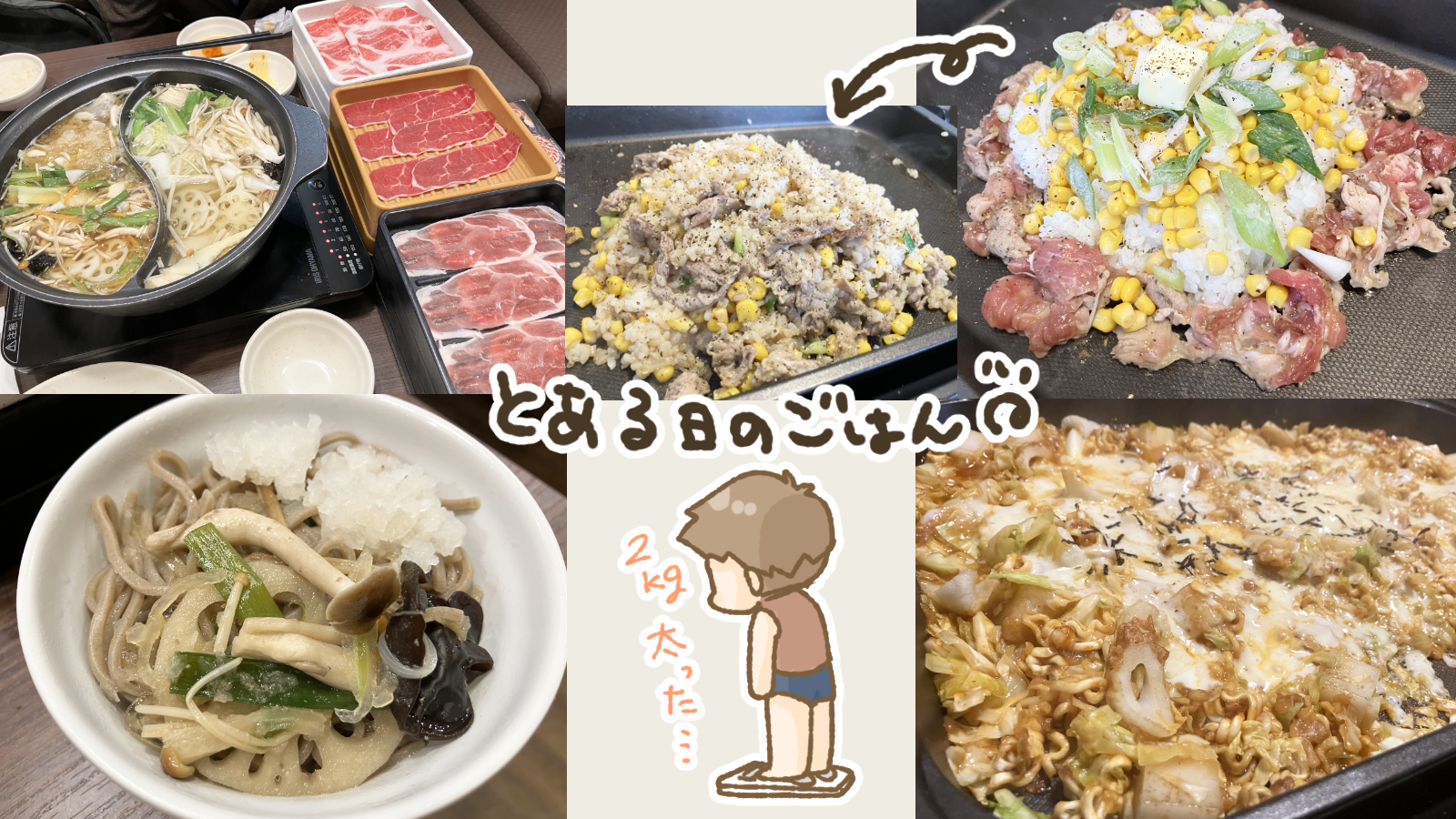 Thumbnail of post image 000