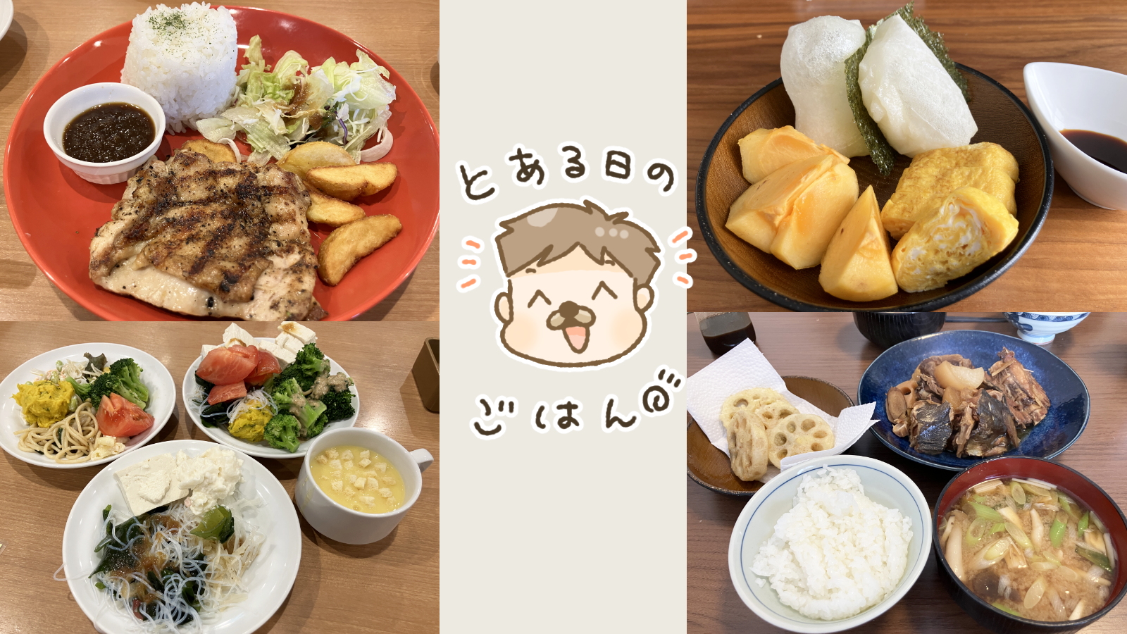 Thumbnail of post image 064