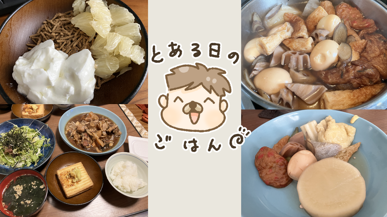 Thumbnail of post image 146