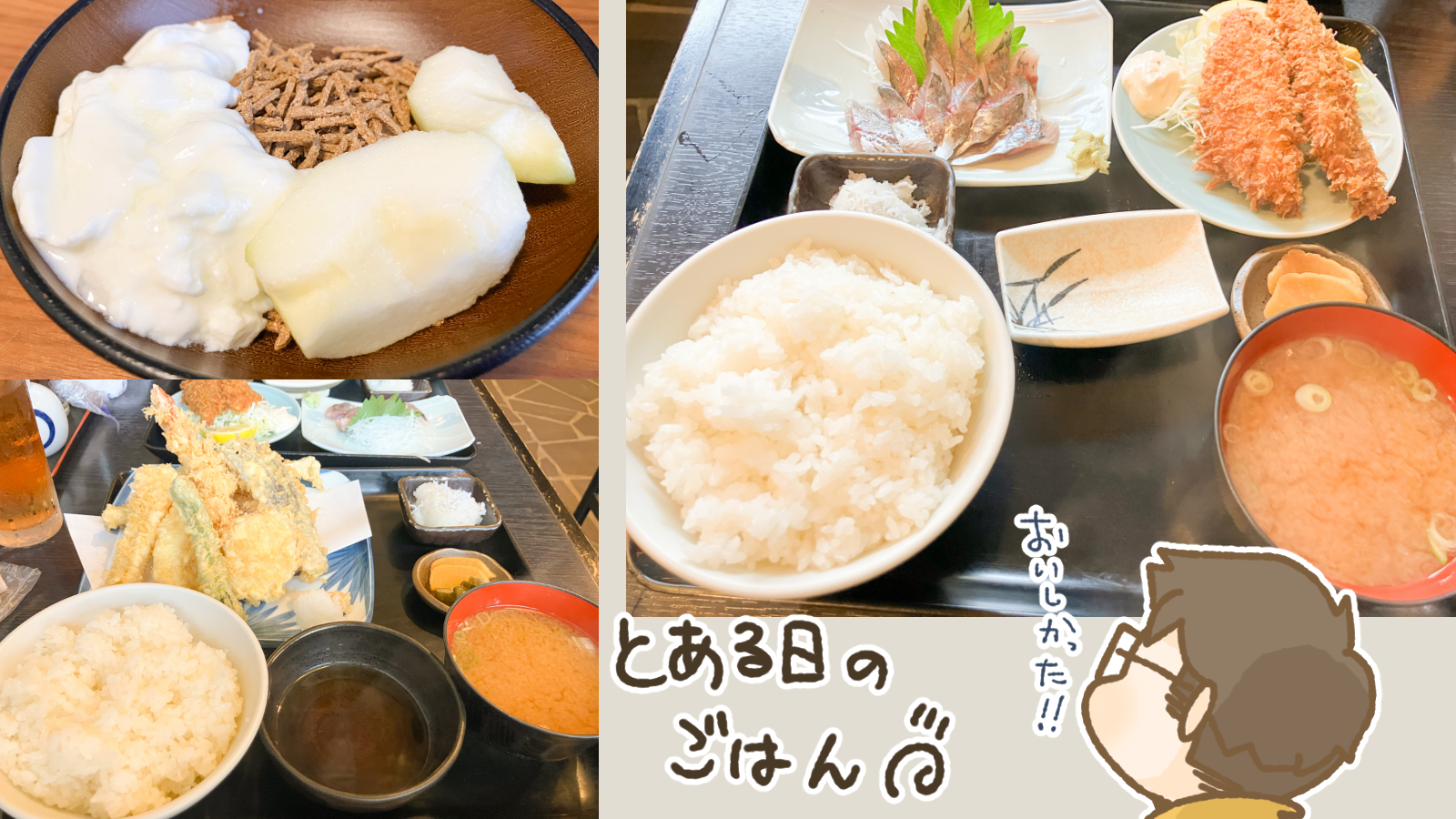 Thumbnail of post image 001