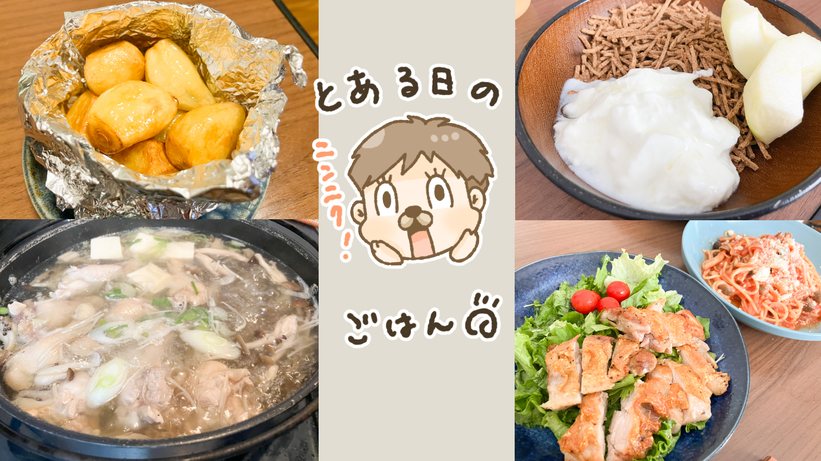 Thumbnail of post image 159