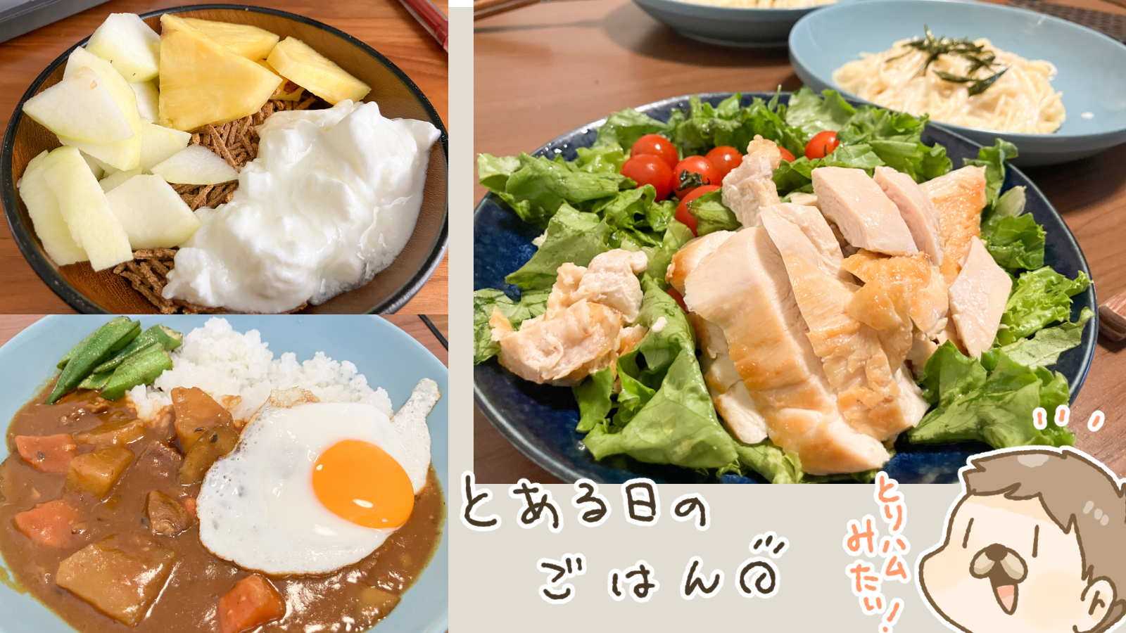 Thumbnail of post image 083