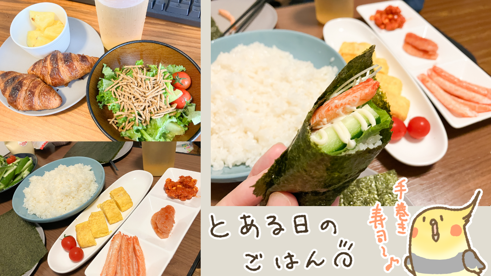 Thumbnail of post image 061