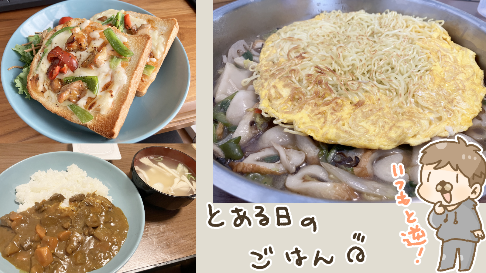 Thumbnail of post image 087