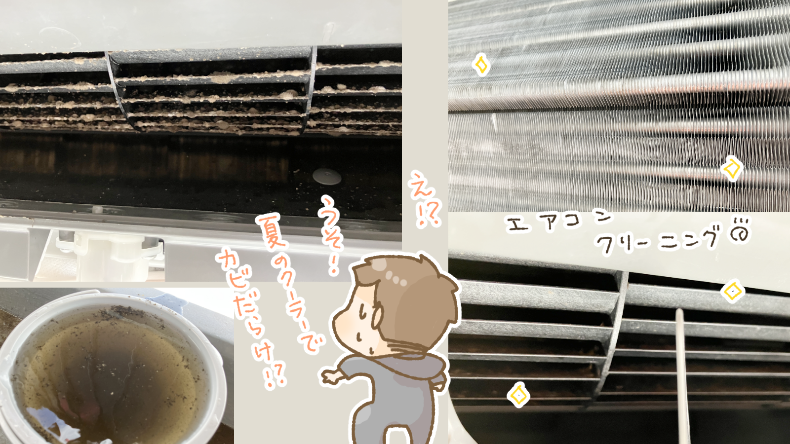 Thumbnail of post image 143