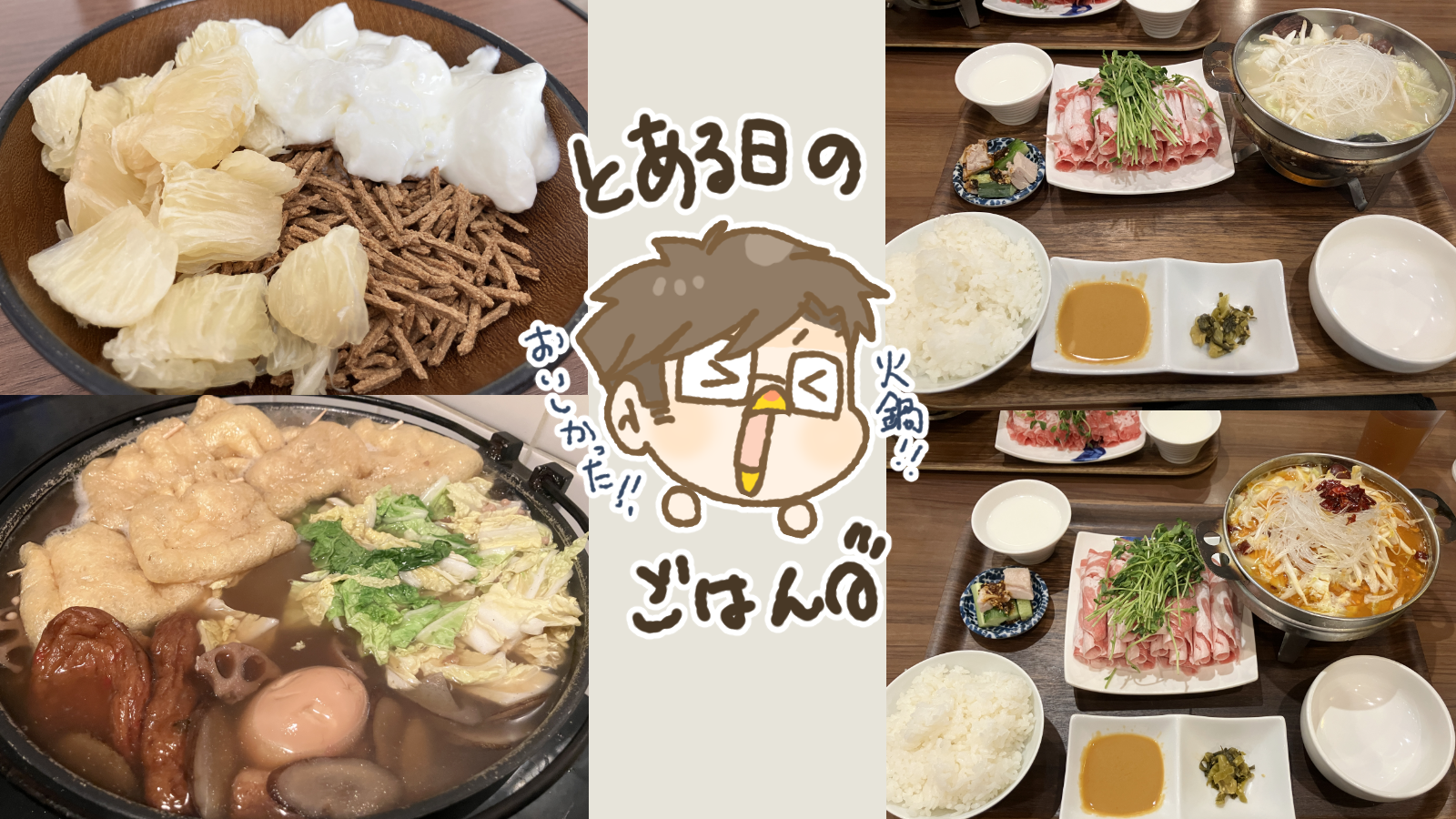 Thumbnail of post image 160