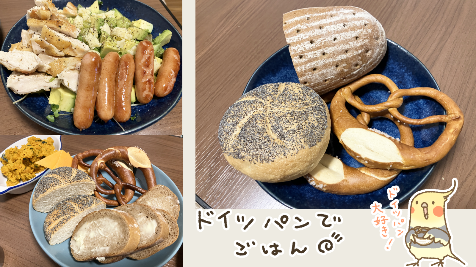 Thumbnail of post image 079