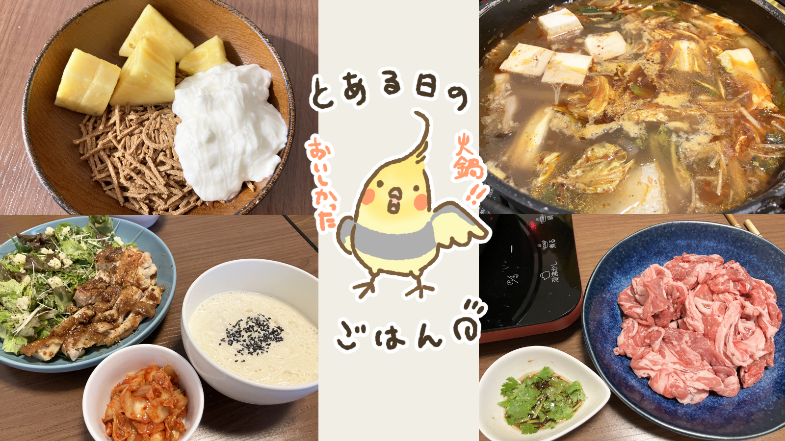 Thumbnail of post image 044