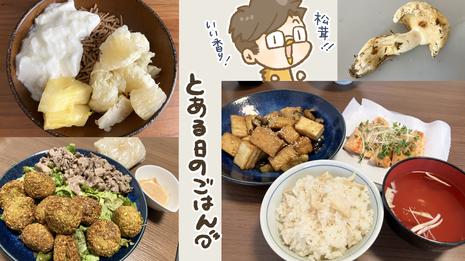 Thumbnail of post image 058