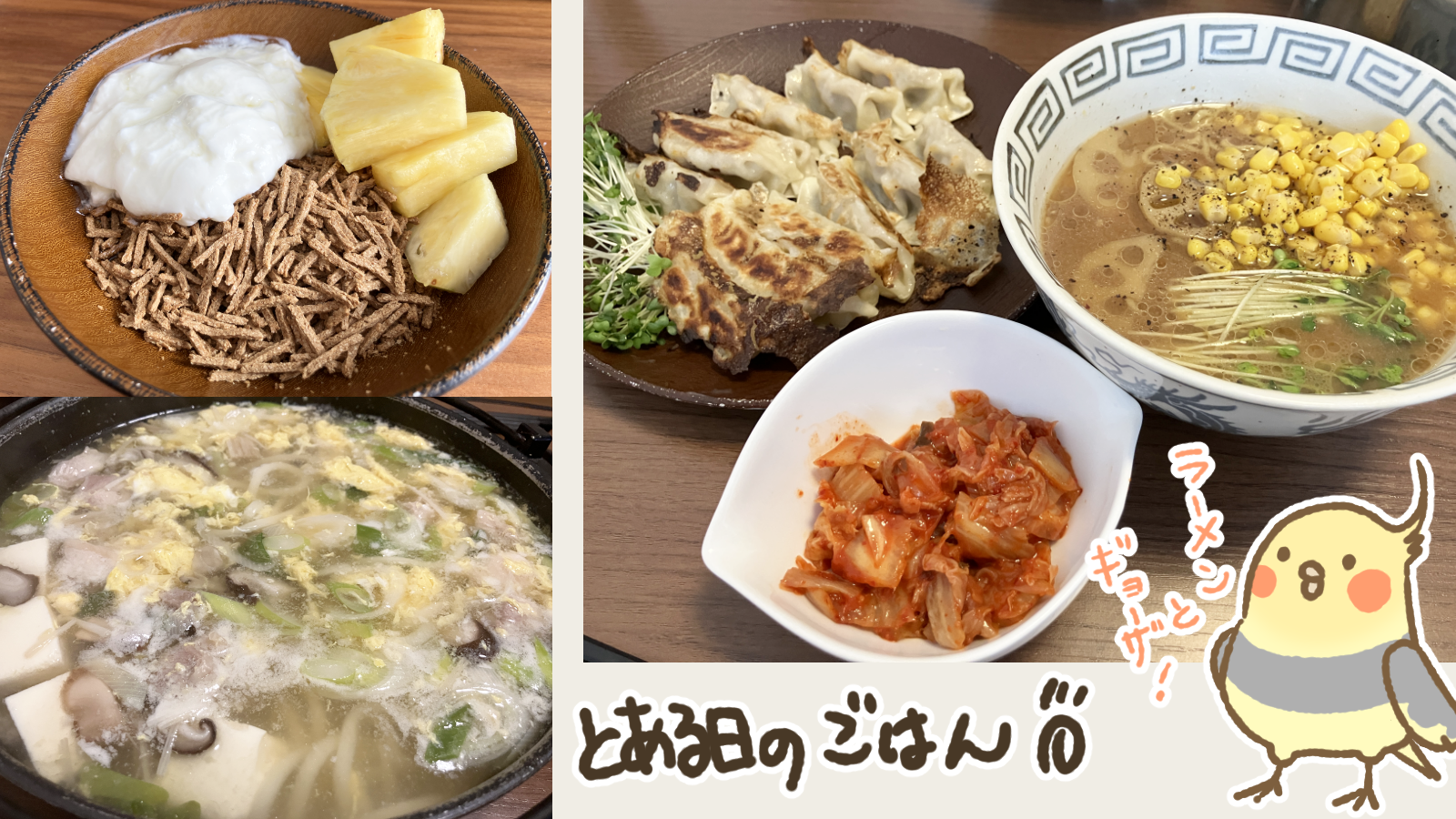 Thumbnail of post image 192