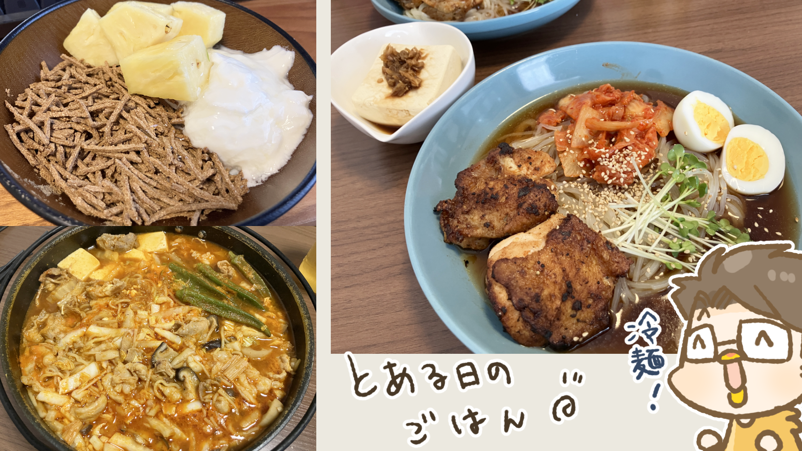 Thumbnail of new posts 126