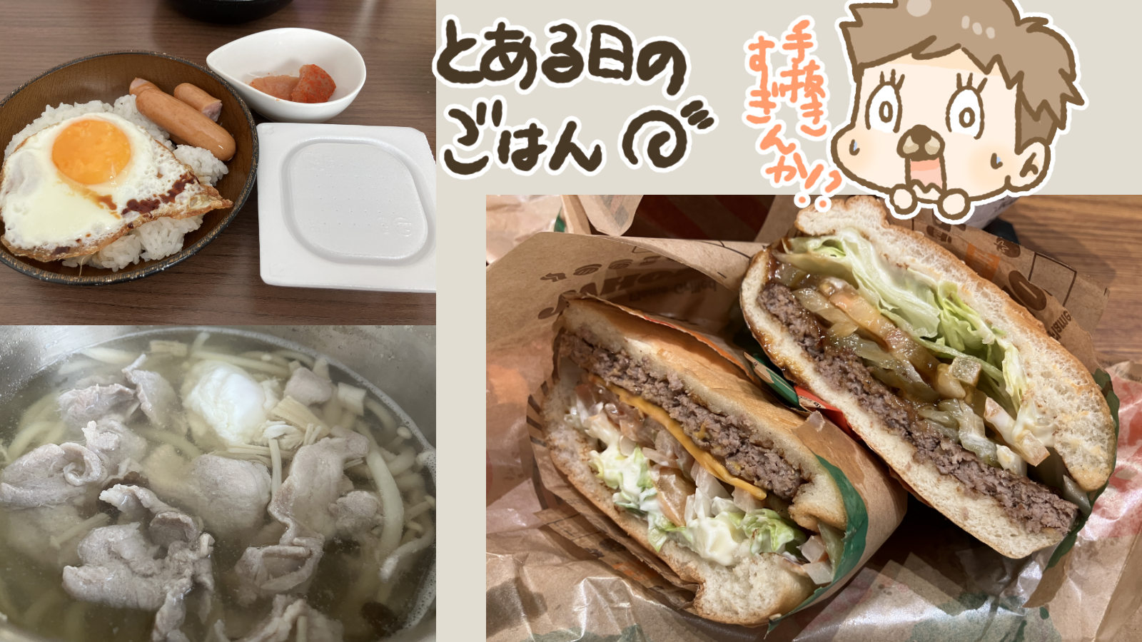 Thumbnail of post image 052