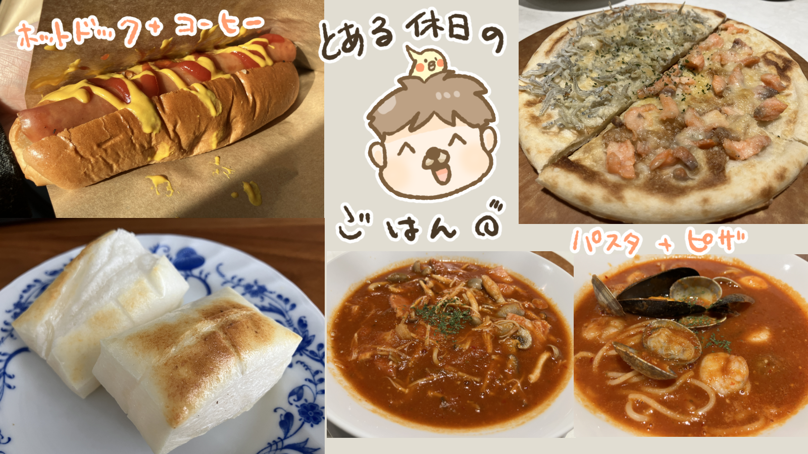 Thumbnail of post image 145