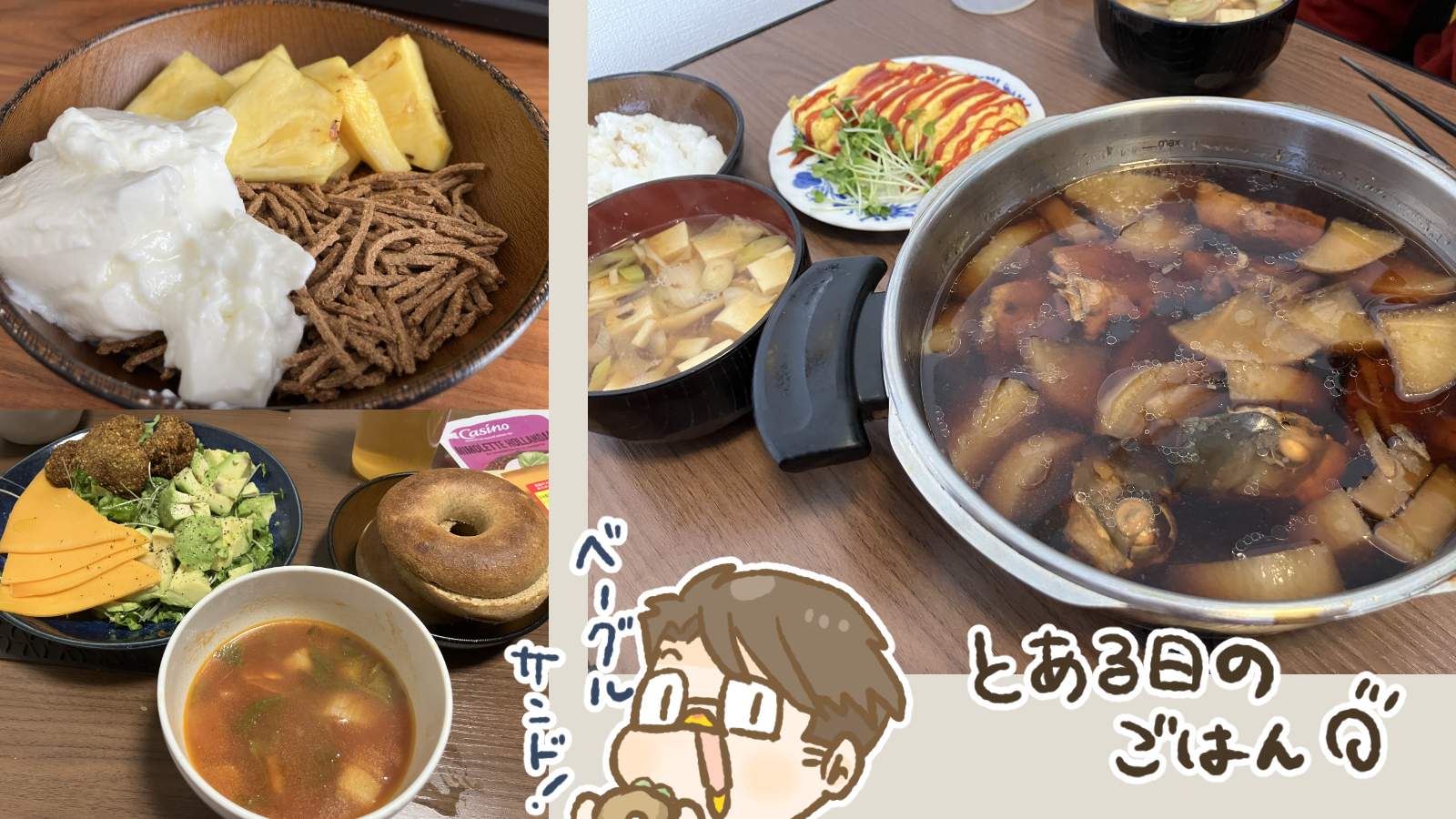 Thumbnail of post image 153