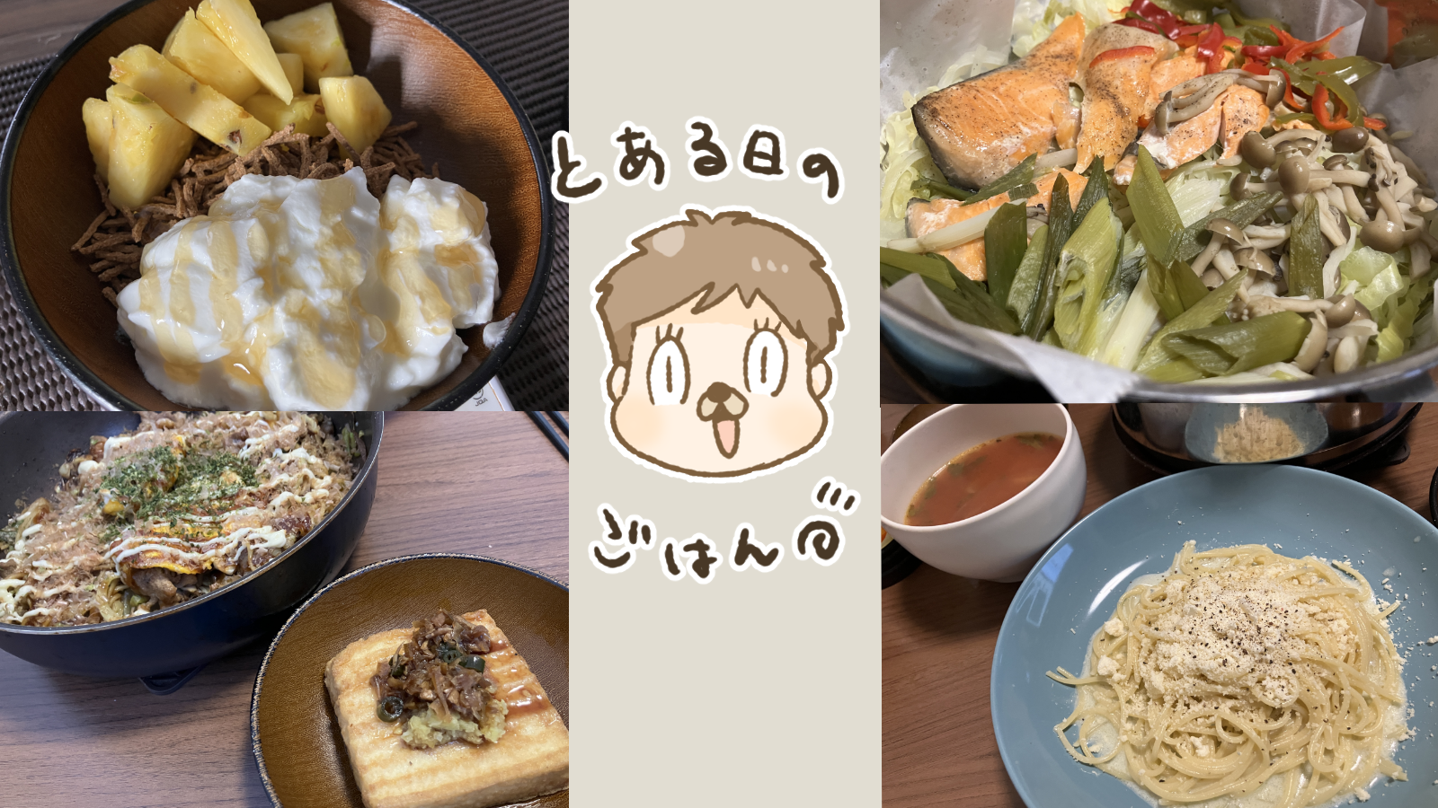 Thumbnail of post image 113