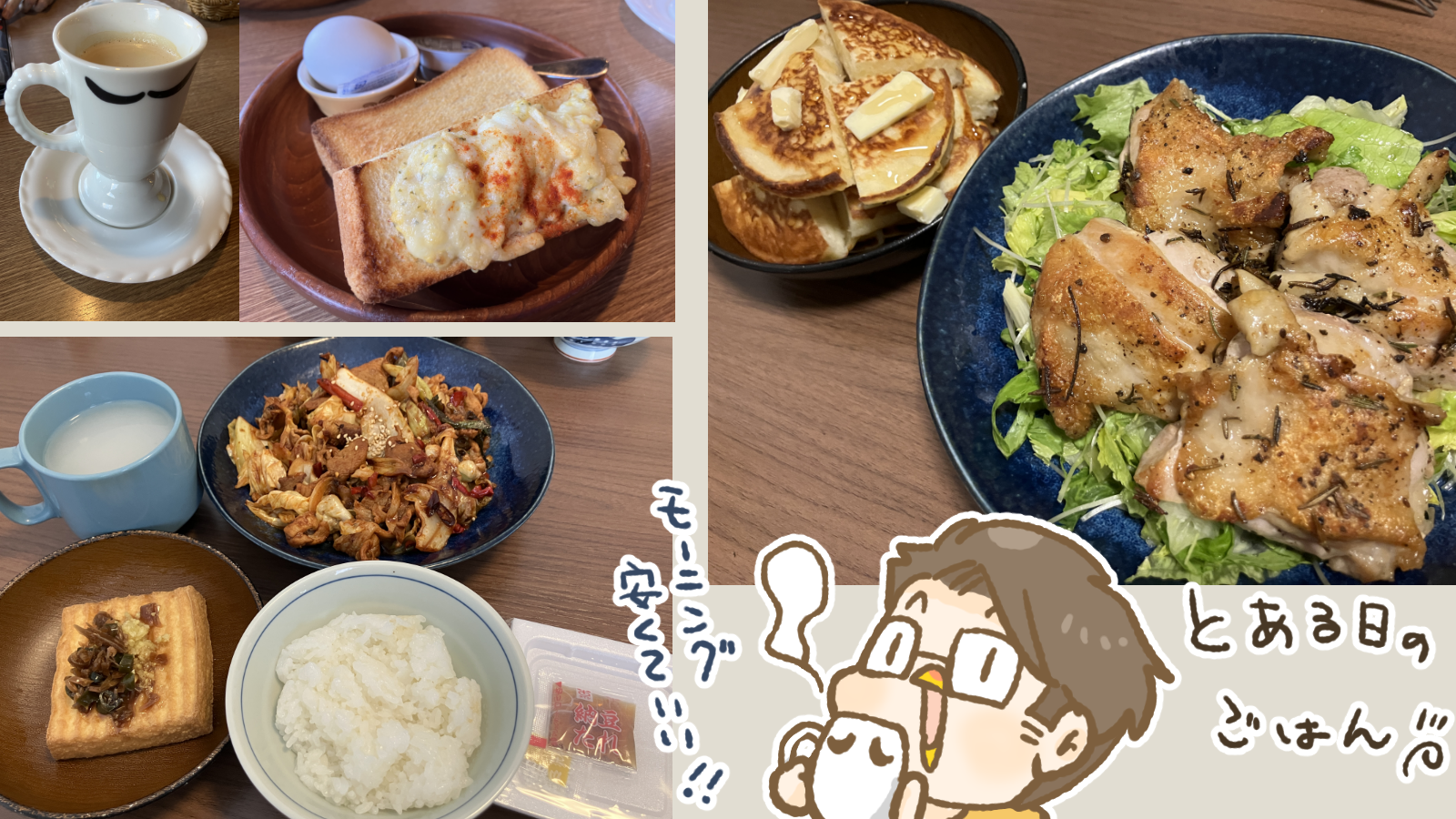 Thumbnail of post image 107