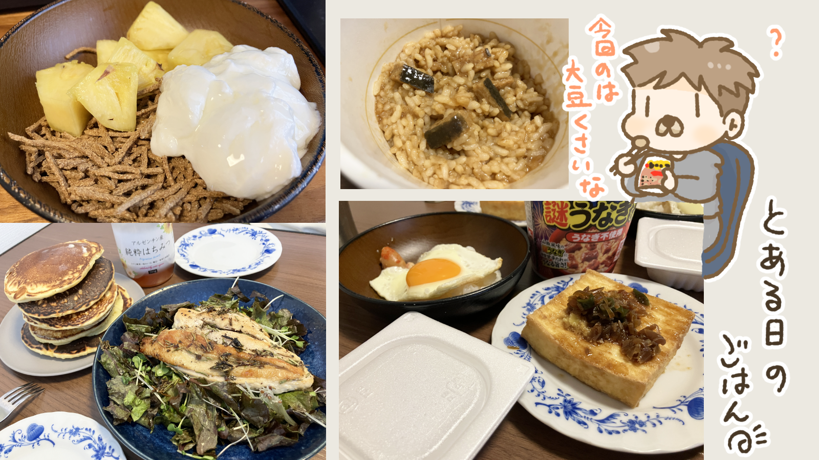 Thumbnail of post image 075