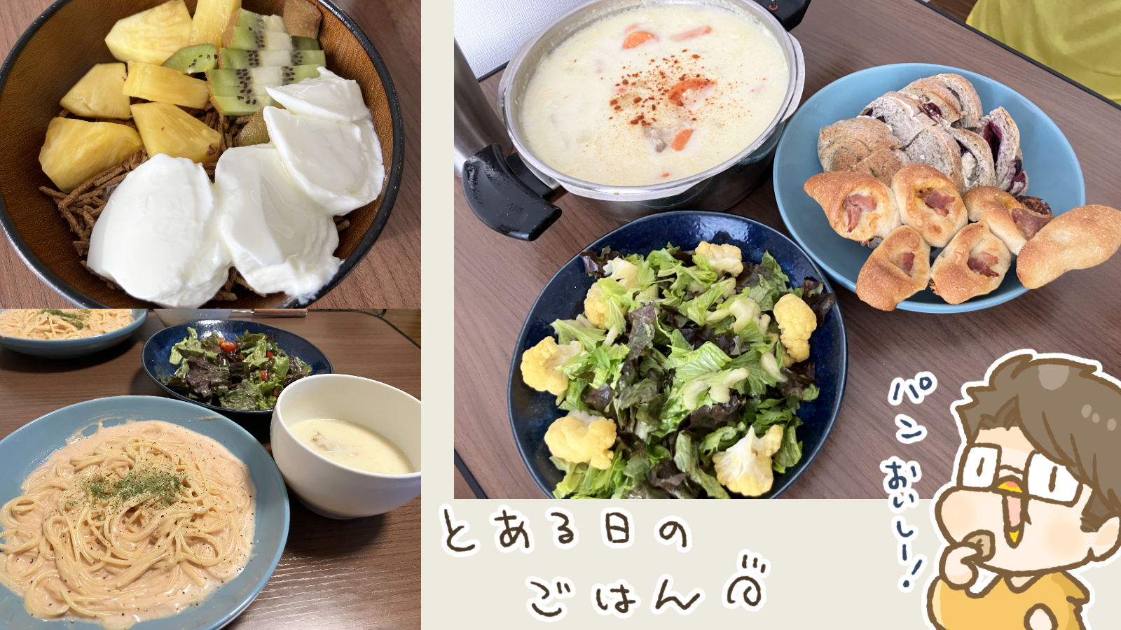 Thumbnail of post image 118