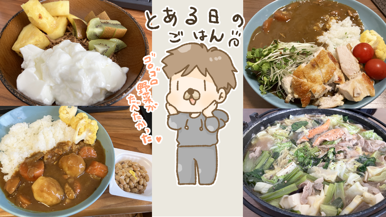 Thumbnail of post image 165