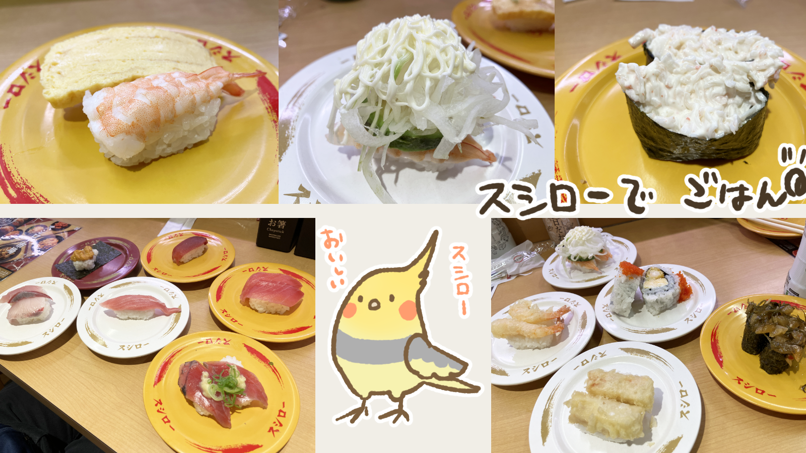 Thumbnail of post image 011